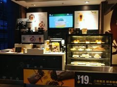 -麦当劳(世贸店)