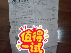 -星巴克(威尼斯人店)