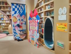 -奈尔宝·儿童乐园·亲子餐厅(星河湾店)