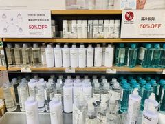 -MUJI无印良品(万达天鹅湖店)