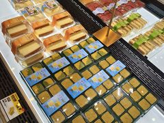 -滋府糕点(学府凯德店)