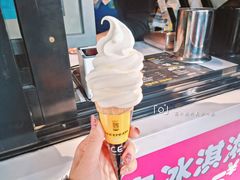 冰激凌-魏家凉皮(博水商务大厦店)