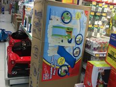 -TOYSRUS玩具反斗城(天津远洋乐堤港店)