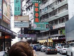 -翠华餐厅