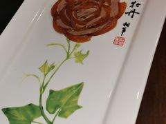 盛世牡丹烤鸭-全聚德烤鸭店(和平路店)