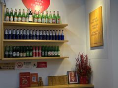 -逗烤·轻烧烤(福田店)