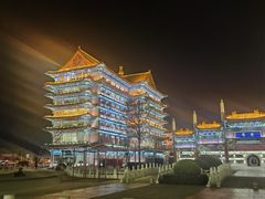 -大明幻境第一城