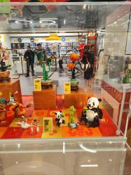 -乐高品牌旗舰店(人民广场店)