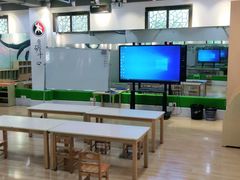 -学知乐教育·幼小衔接·小学科辅导(嘉定镇校区)