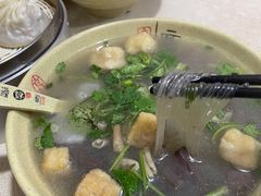 -笑云开汤包店(网巾市店)