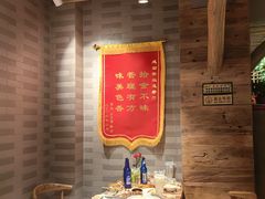 -有奴思烤肉·清真(正宁路店)