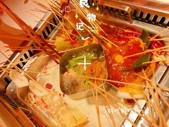 -串一火锅(赛格国际购物中心店)