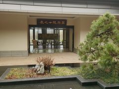 -雅达·阳羡溪山小镇中心
