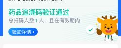-AIST爱思特医疗美容医院