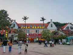 -沙河粉村·国家非遗传承(云台店)