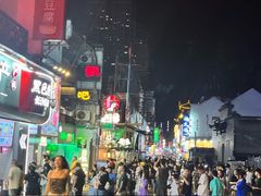 -太平老街