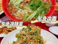 -东北风情(康桥路店)