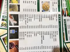 -霞姐屯昌枫木香草鸭店(海螺店)