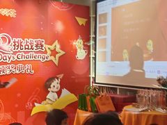 -安妮花英语·少儿·原版阅读(石厦时代广场店)