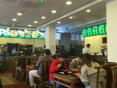 大堂-老回回饺子馆(海洋馆店)