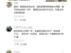 -新航道雅思托福·留学·考研培训(人民广场校区)