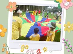 -巧虎KIDS早教中心(青秀区盛天地店)