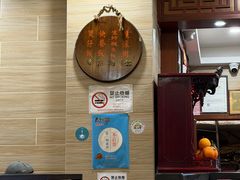 -正德顺順德雙皮奶(中信店)