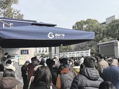 -杭州学军中学(西溪校区)