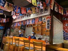 -大鲜生·亚洲菜融合小食堂