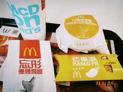 -麦当劳(盐城世纪大道得来速店)