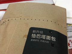 -肯德基(西单商场店)