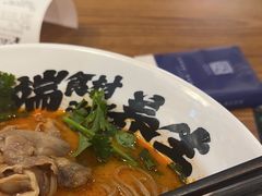 -和府捞面(星光大道一期店)