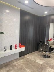-愉己冥想·护发专门店