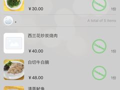 -肥姐美食(同福中路店)