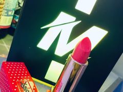 -M-MIX电音烤吧