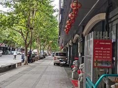 -邊城書店