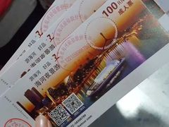 -海河游船-永乐码头(大悲院)
