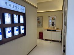 -脊美正骨·推拿·整脊(KKmall京基100店)