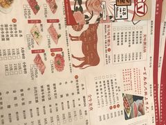 -潮泰牛肉火锅 · 创于1992年(车公庙店)