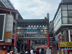 -古文化街旅游区