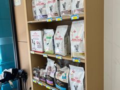 -瑞派康怡24h宠物医院·犬猫医疗中心·微创绝育(瑞景分院)
