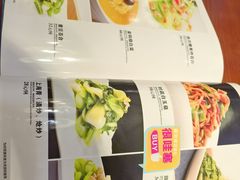 -沙力海西北特色美食烤肉店(北门坡店)