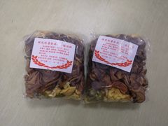 -戴记糖坊(西马路店)
