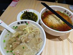 -朱新年·苏式汤团·面点(北寺塔店)