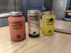 -素匠泰茶(三里屯SOHO工体奶茶店)