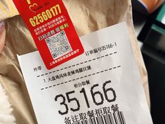 -麦当劳(CP静安店)