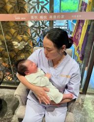 -嘉悦时光玺悦阁月子中心(九龙湖店)