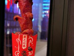 -黑色经典臭豆腐·湖南特产(太平街口店)