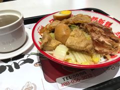 -点蹄擂椒猪脚饭(市桥店)