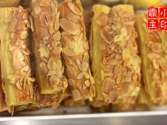 -上海哈尔滨食品厂(淮海中路店)